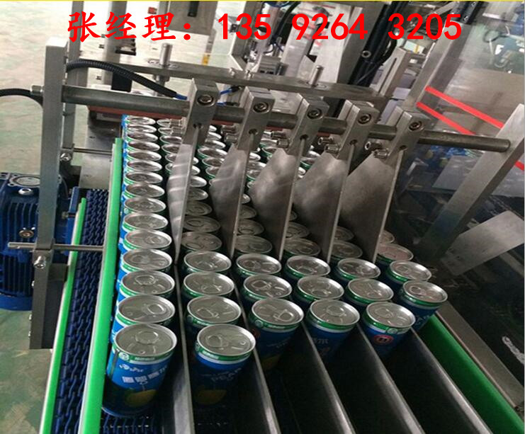 全自動9000罐每小時易拉罐蛋白核桃露飲料生產線設備