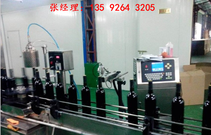 葡萄深加工葡萄酒生產(chǎn)線設備|年產(chǎn)200噸玻璃瓶干紅葡萄酒生產(chǎn)加工設備廠家