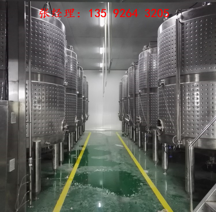 蘋果醋生產設備多少錢一套|全自動不銹鋼發酵果醋設備廠家