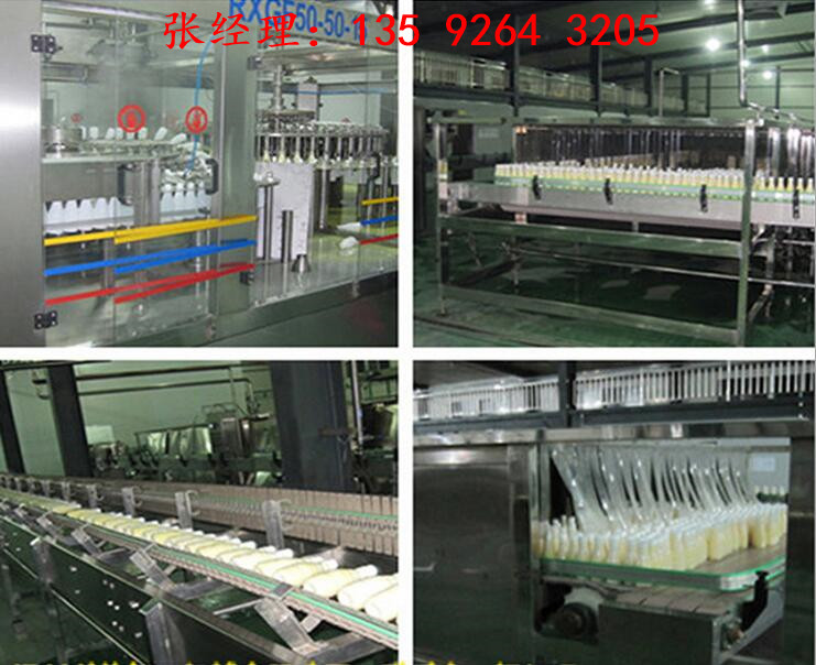 巴氏酸牛奶生產設備多少錢|小型巴氏奶設備廠家