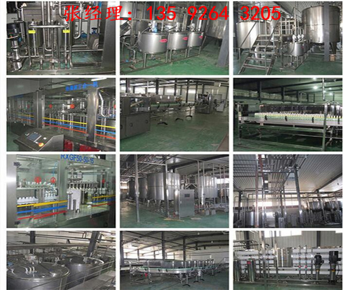 生產全套巴氏奶的設備哪里有|全自動巴氏奶設備廠家溫州科信