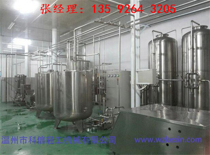 整套生產酸奶的設備哪里有|小型發酵型酸奶生產設備廠家