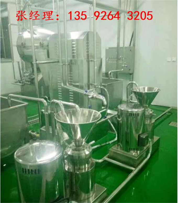 2020年整套水果深加工全自動梨汁梨酵素秋梨膏生產線設備廠家