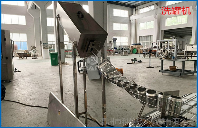 科信定制 全自動 不銹鋼 時產(chǎn)8800瓶柿子醋生產(chǎn)線設(shè)備